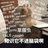 豆友f5OgkV361U