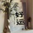 豆友JFhtz7BlfA