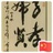 豆友s0jbqrN5aQ