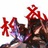 豆友3YWzQq-0xQ