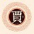 豆友hmTuYNFUeo