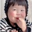 红烧狮子头