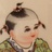 烧