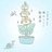 豆友XvDWSa9ppE