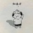 豆友jAhwOFHsRc
