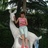 alen