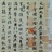 魔术师