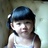 amy