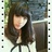 莉娜醬