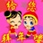豆豆