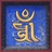 shidilin