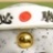 童年留守者