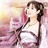 眼镜妹妹