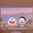 半糖去冰 ‘’