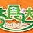 coolsdr