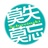 漠路戏子