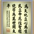 空谷寒风