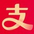 支付宝