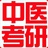 天依潇寒