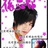 顾影风