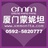 学习美容化妆