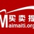 买卖提1
