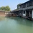 凌空翼