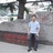 荆门戴向东