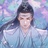 翘着二郎腿