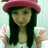 youar