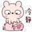 小小
