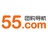 55团购导航