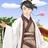 逍遥书生