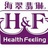 海翠翡琳