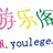 新手卡激活码