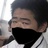 蒙面操人