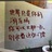就做俗人