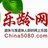 乐龄老年网