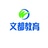 辽阳文都公考
