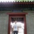 小郭