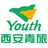 旅游类咨询