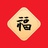 柯南爱蓝