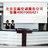 bjjingxin