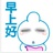 星星点金