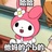 何塞·恩里克斯