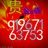 贵金e族