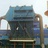 tianjie