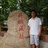 此生无涯