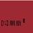 四