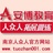 明天